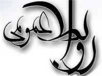 شکیل جلسه شورای عشایری شهرستان گناوه