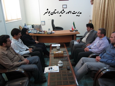 جلسه کمیته فنی مطالعات