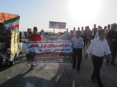 استقبال عشاير