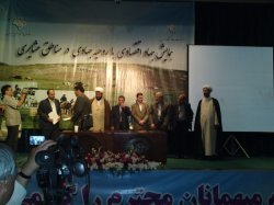 مراسم همایش جهاد اقتصادی با روحیه جهادی در مناطق عشایری