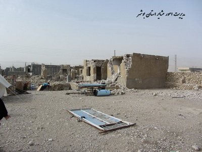 زمين لرزه شهرستان دشتي و آسيب هاي وارده به عشاير