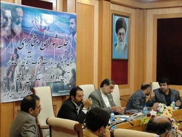 جلسه شورای عشایری استان به ریاست استاندار بوشهر