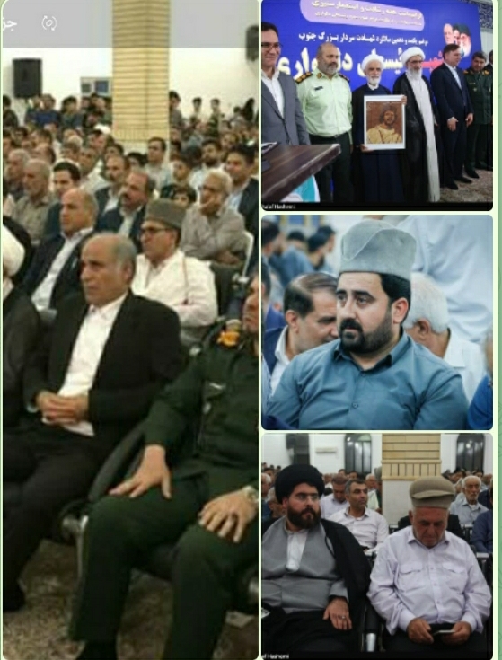 حضور باشکوه عشایر قشقائی، مسئولین و مردم در مراسم بزرگداشت رئیسعلی دلواری