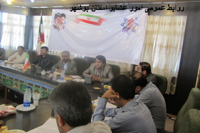 برگزاري چهارمين جلسه شوراي عشايري شهرستان