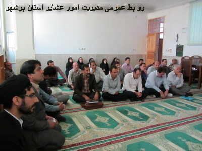 برگزاري جلسه شوراي هماهنگي