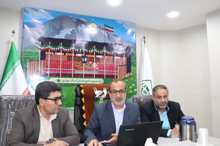 برگزاری کارگاه اموزشی آشنایی با قوانین و آیین نامه های هسته گزینش