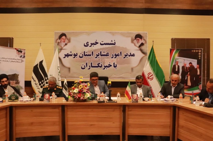 افزایش ۴۰۰ درصدی اعتبارات عمرانی عشایر استان بوشهر